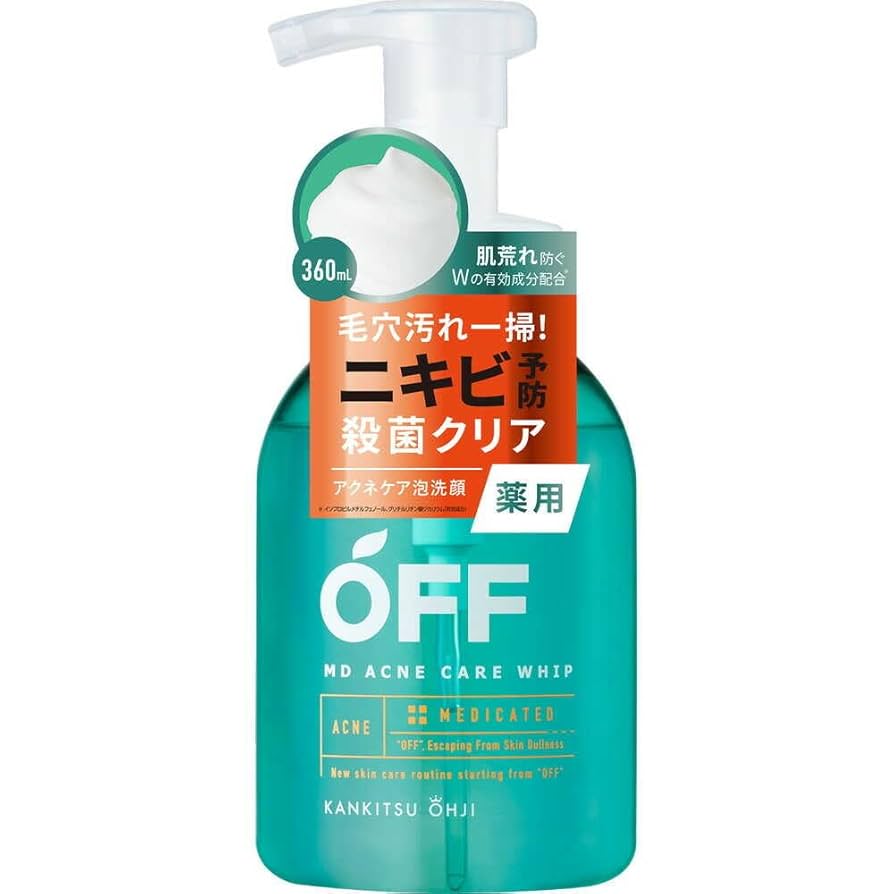 薬効泉薬用洗顔料1000mLタイプ2本新品　ショップチャンネル 髪から全身まで使える！ 生ローヤルゼリー配合で しっとり